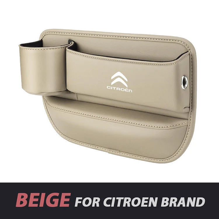 Кутия за съхранение на столче за кола