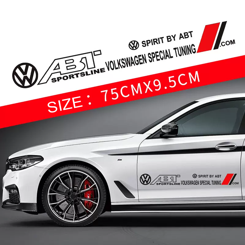 Гореща разпродажба 🎅50% отстъпка 🎅Цветни стикери за кола 🎉2 бр.🎉