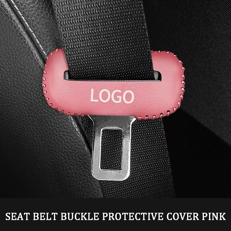 🎉Протектор за колан за кола🔥2 броя🔥