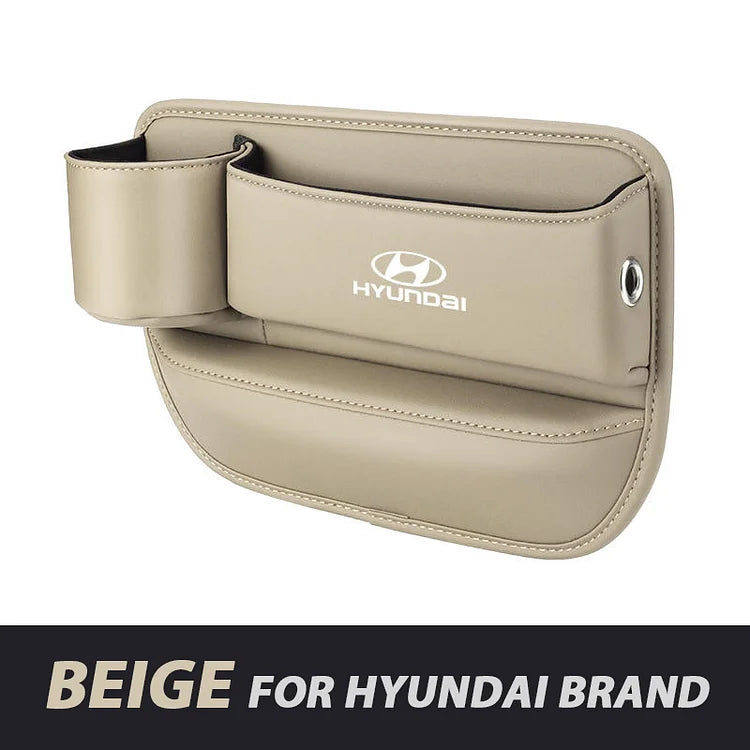 Кутия за съхранение на столче за кола