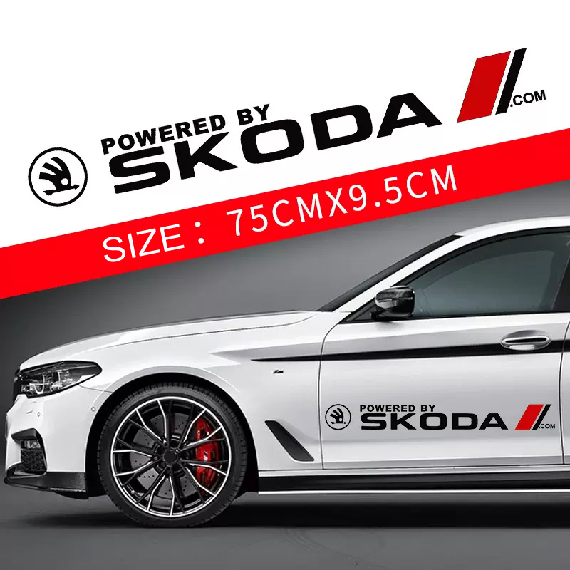 Гореща разпродажба 🎅50% отстъпка 🎅Цветни стикери за кола 🎉2 бр.🎉