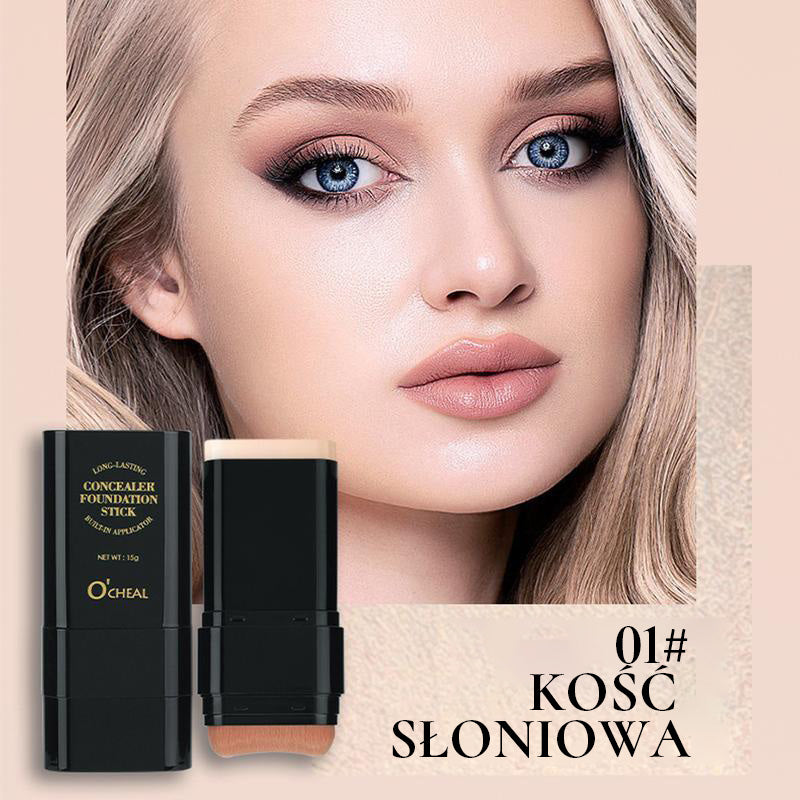 💕 Лек хидратиращ фон дьо тен (с фон дьо тен стик)