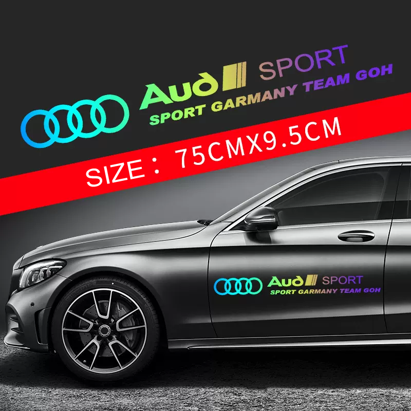 Гореща разпродажба 🎅50% отстъпка 🎅Цветни стикери за кола 🎉2 бр.🎉