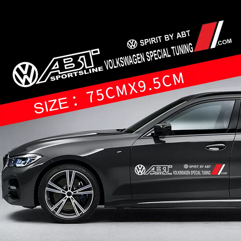 Гореща разпродажба 🎅50% отстъпка 🎅Цветни стикери за кола 🎉2 бр.🎉