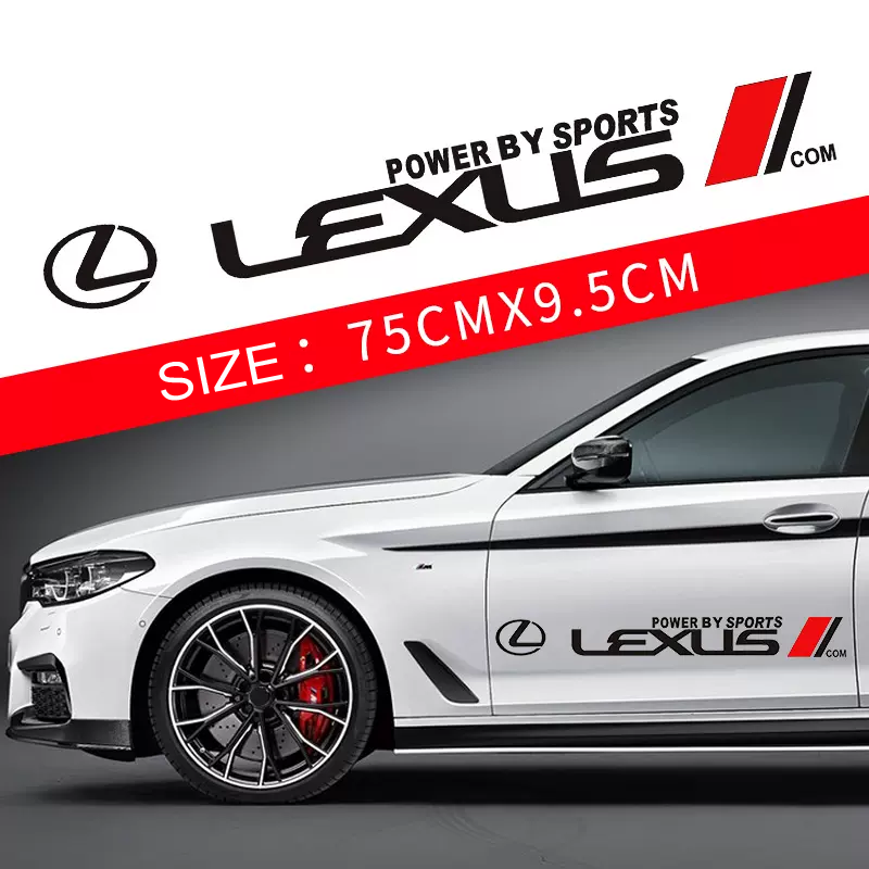 Гореща разпродажба 🎅50% отстъпка 🎅Цветни стикери за кола 🎉2 бр.🎉