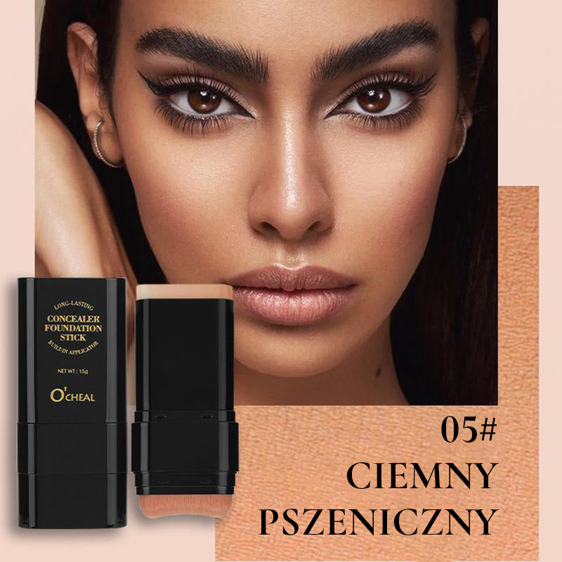 💕 Лек хидратиращ фон дьо тен (с фон дьо тен стик)