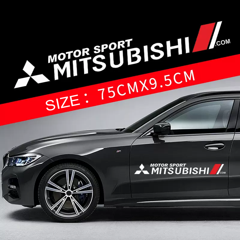 Гореща разпродажба 🎅50% отстъпка 🎅Цветни стикери за кола 🎉2 бр.🎉