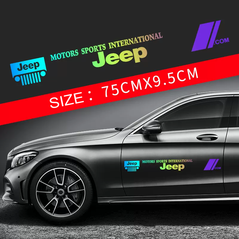 Гореща разпродажба 🎅50% отстъпка 🎅Цветни стикери за кола 🎉2 бр.🎉