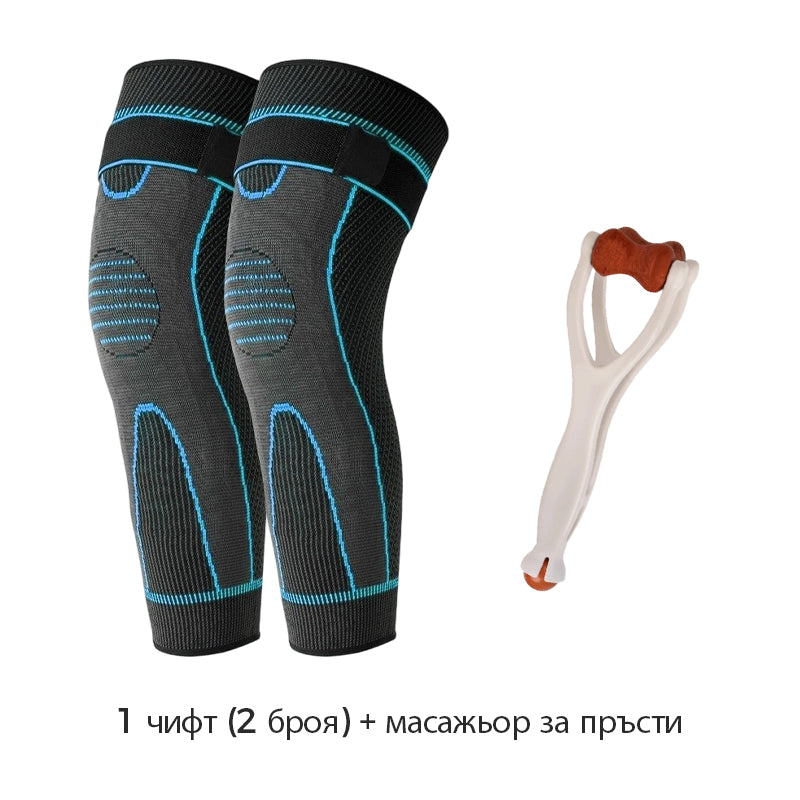 💪Турмалинов акупресурен самонагряващ се ръкав за коляно🔥