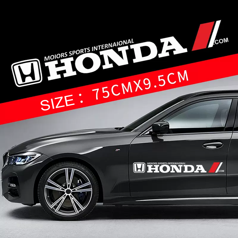 Гореща разпродажба 🎅50% отстъпка 🎅Цветни стикери за кола 🎉2 бр.🎉