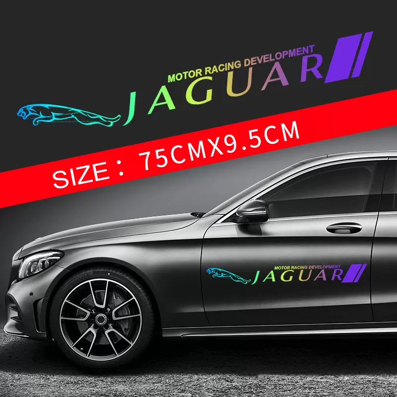 Гореща разпродажба 🎅50% отстъпка 🎅Цветни стикери за кола 🎉2 бр.🎉