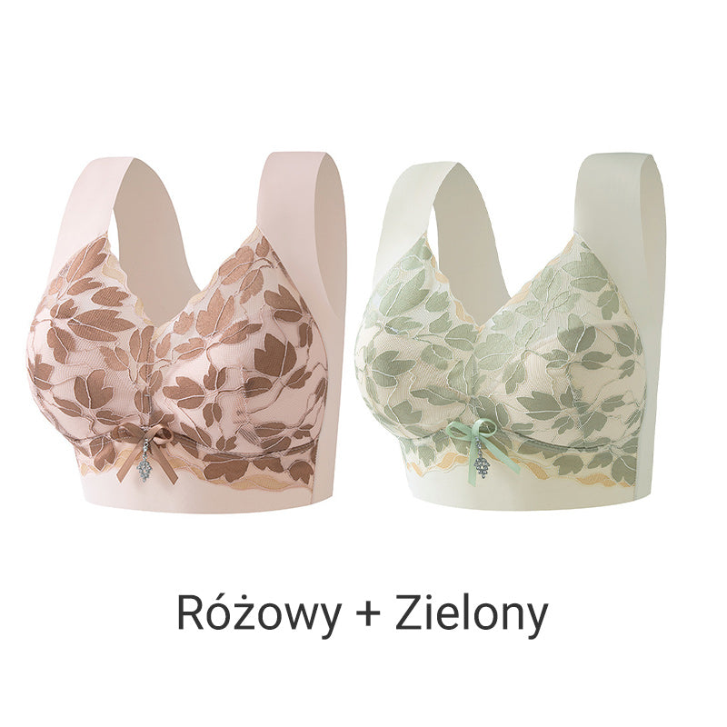 ✨【1+1 безплатно】💖 Дамско безшевно бельо