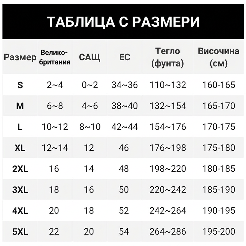 💖Дамска блуза с V-образно деколте с флорален принт