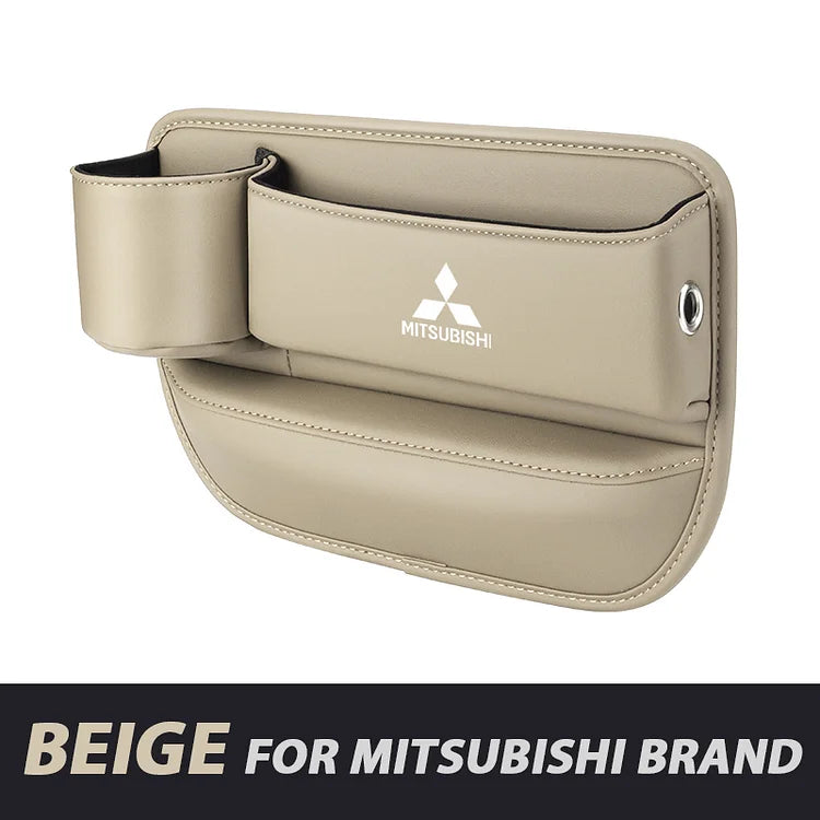 Кутия за съхранение на столче за кола