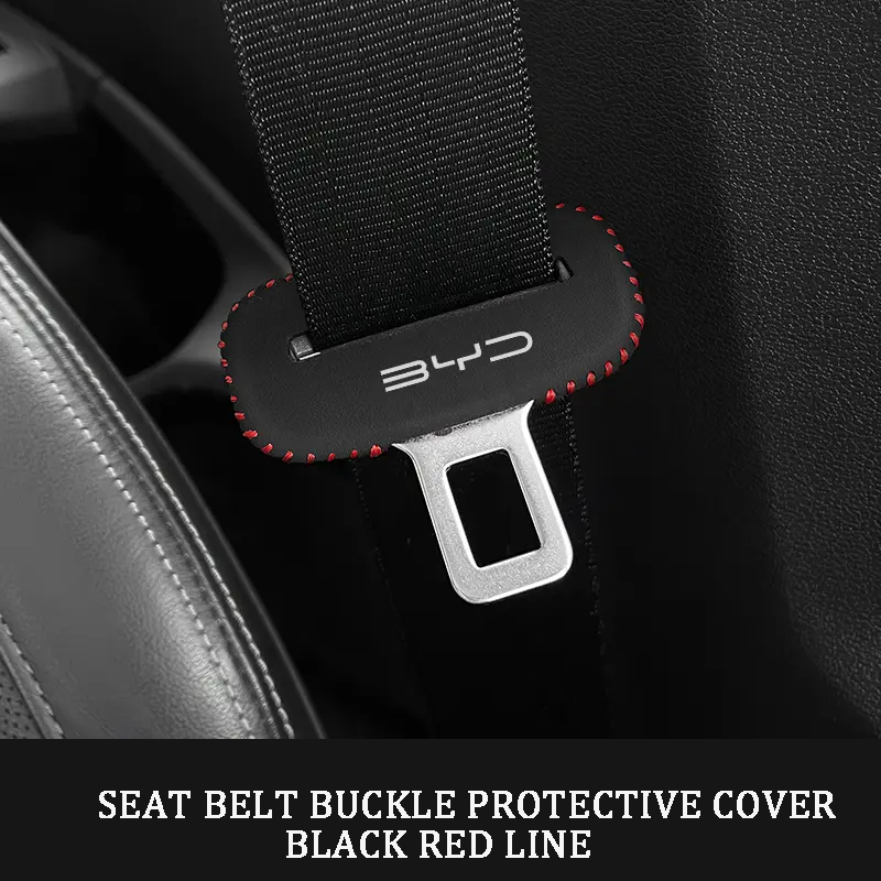 🎉Протектор за колан за кола🔥2 броя🔥