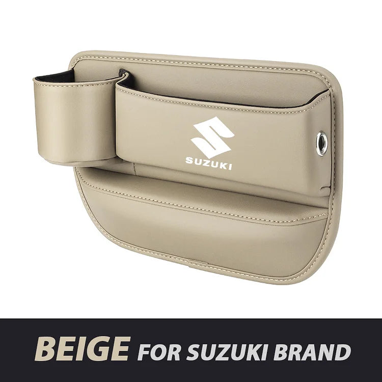 Кутия за съхранение на столче за кола