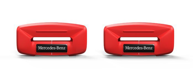 Защитен калъф за катарамата на колана на колата🎉2 бр.🎉