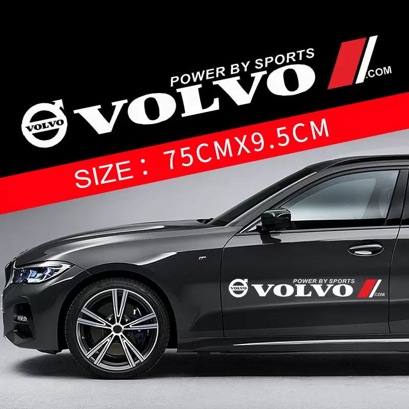 Гореща разпродажба 🎅50% отстъпка 🎅Цветни стикери за кола 🎉2 бр.🎉