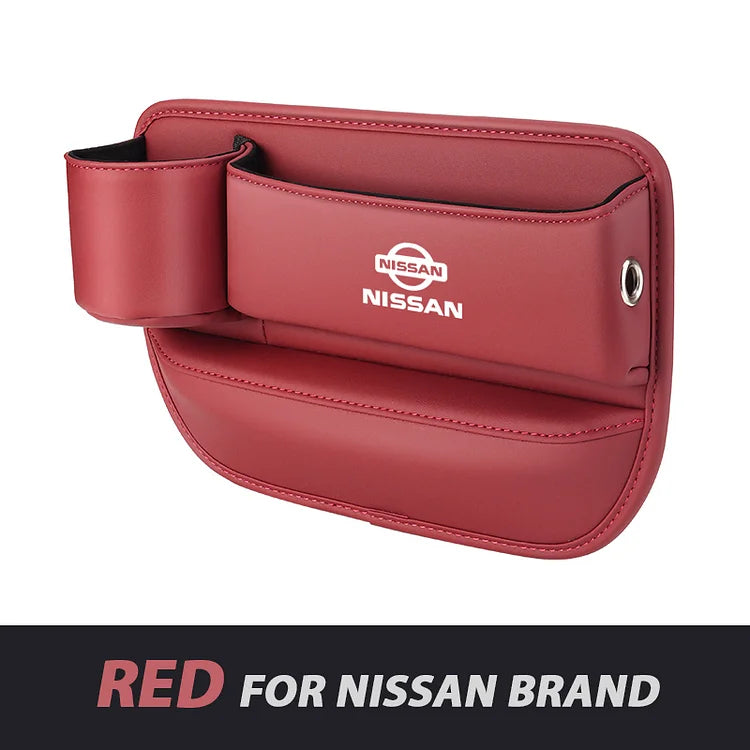 Кутия за съхранение на столче за кола