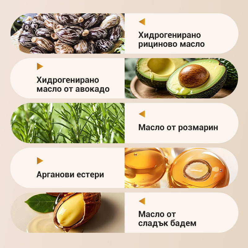 ✨Овлажняващ и оформящ крем за къдрици с подсилващ ефект💁‍♀️