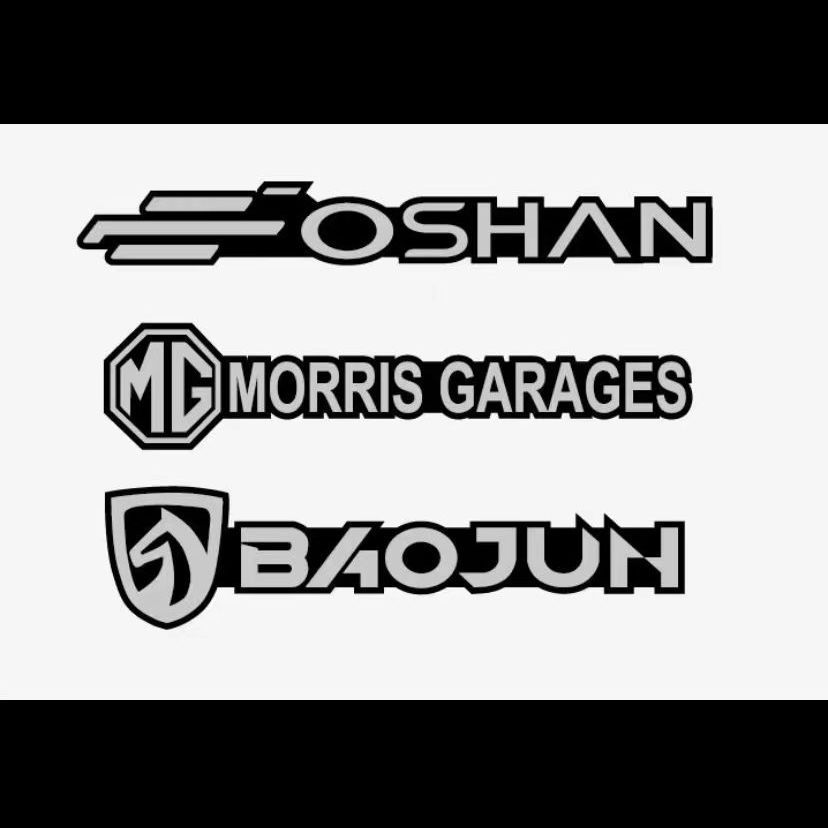 Гореща разпродажба ✨50% отстъпка ✨3D креативни декоративни стикери с лого на кола 🎉4 бр.🎉