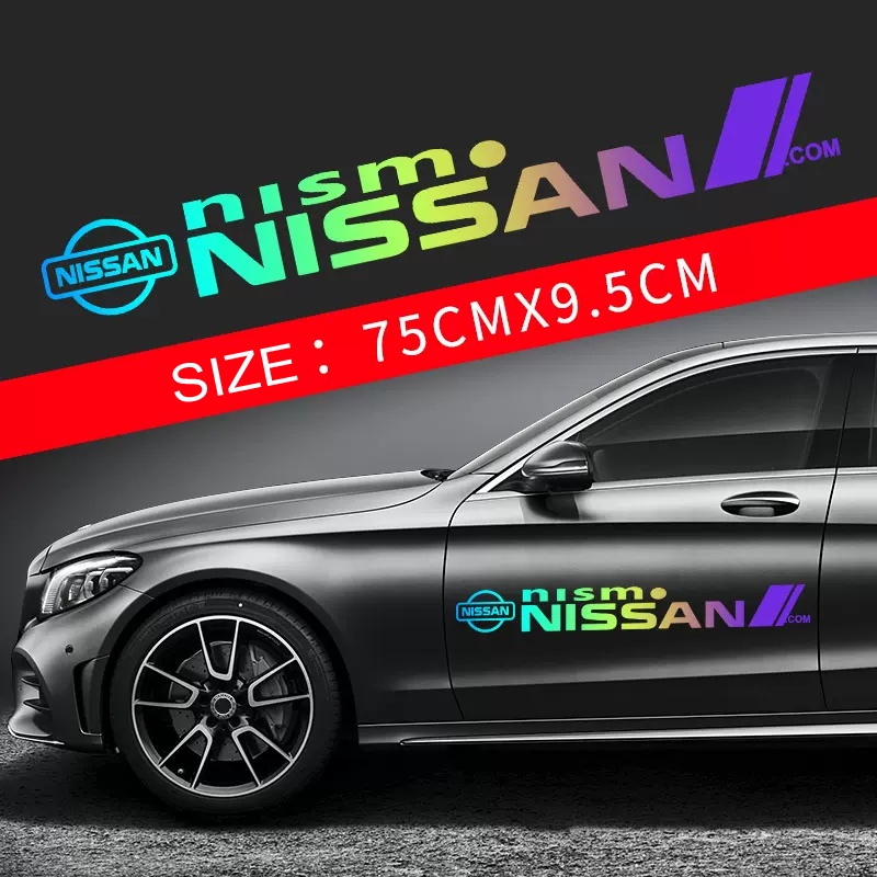 Гореща разпродажба 🎅50% отстъпка 🎅Цветни стикери за кола 🎉2 бр.🎉