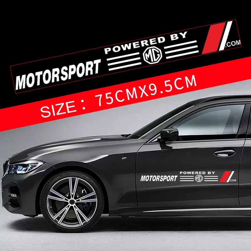 Гореща разпродажба 🎅50% отстъпка 🎅Цветни стикери за кола 🎉2 бр.🎉