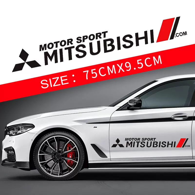 Гореща разпродажба 🎅50% отстъпка 🎅Цветни стикери за кола 🎉2 бр.🎉