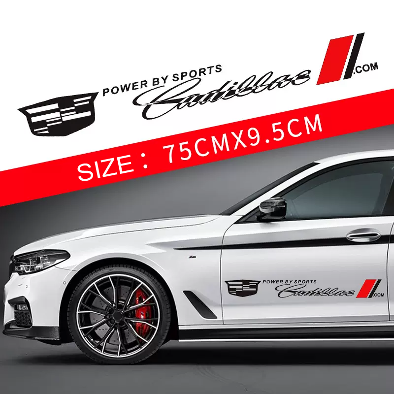 Гореща разпродажба 🎅50% отстъпка 🎅Цветни стикери за кола 🎉2 бр.🎉