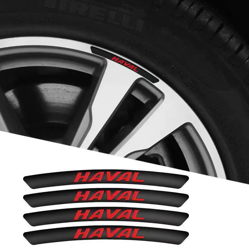 Гореща разпродажба ✨50% отстъпка ✨3D стикер за метална джанта с личност (4 бр.)