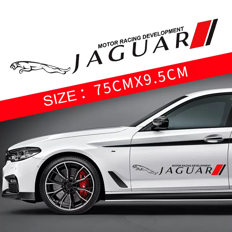 Гореща разпродажба 🎅50% отстъпка 🎅Цветни стикери за кола 🎉2 бр.🎉