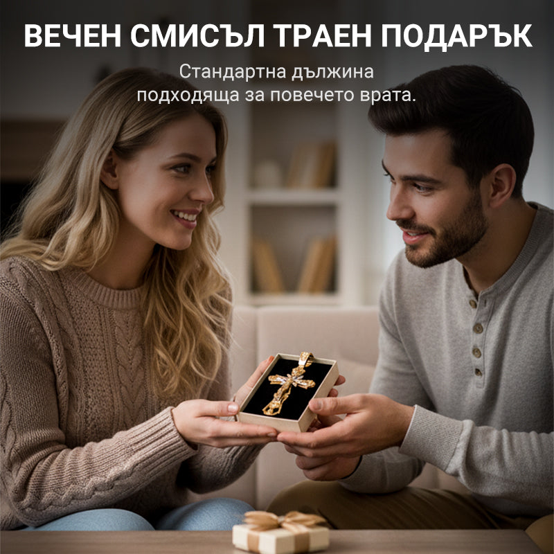 ✨Колие с медальон, изобразяващ Исус