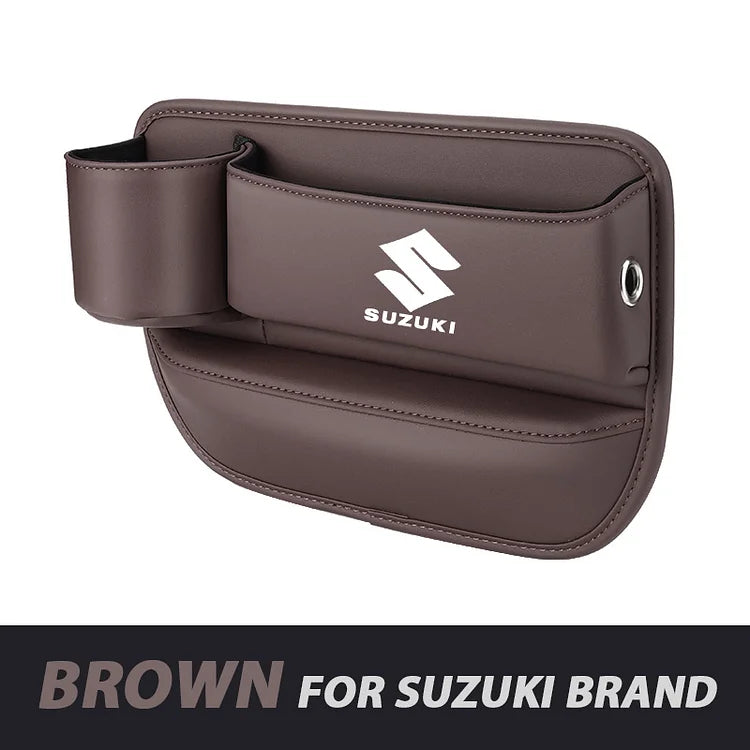 Кутия за съхранение на столче за кола