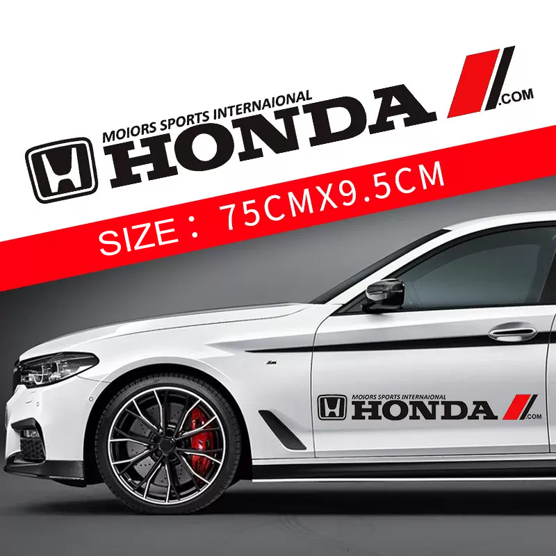 Гореща разпродажба 🎅50% отстъпка 🎅Цветни стикери за кола 🎉2 бр.🎉