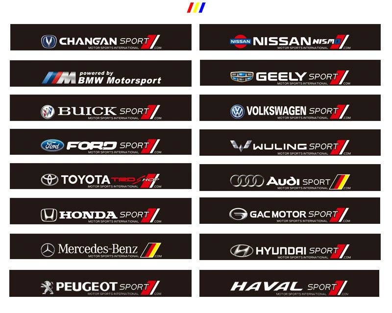 🔥Стикер за сенник на автомобил