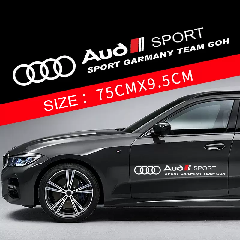 Гореща разпродажба 🎅50% отстъпка 🎅Цветни стикери за кола 🎉2 бр.🎉