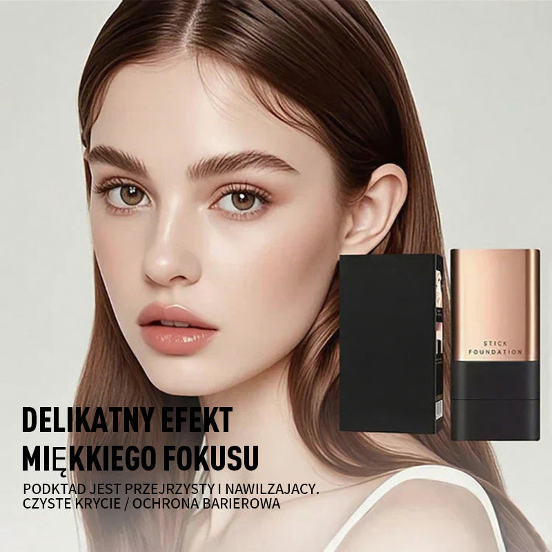 💕 Лек хидратиращ фон дьо тен (с фон дьо тен стик)