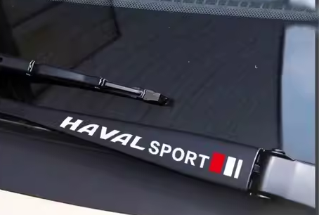 ПОСЛЕДНА ПРОДАЖБА🎉50% ОТСТЪПКА🎉Креативен стикер за чистачки за кола🎉4 БР.🎉