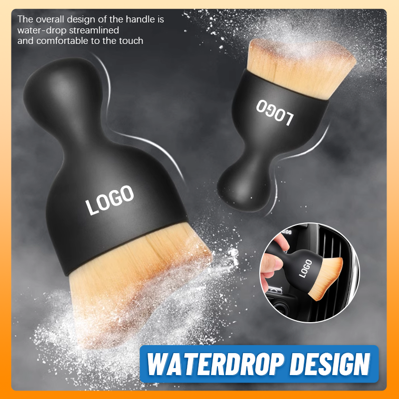 Четка за отстраняване на прах от интериора на автомобила