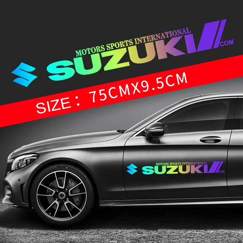 Гореща разпродажба 🎅50% отстъпка 🎅Цветни стикери за кола 🎉2 бр.🎉