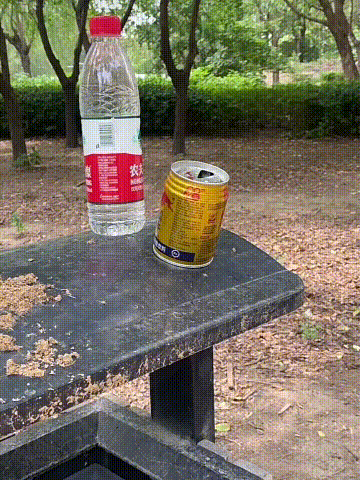 Zabawki celujące w podczerwieni