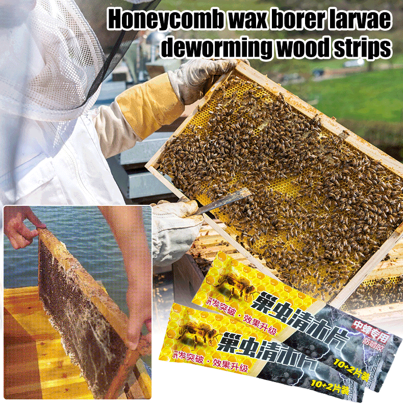 🐝 Kaptártisztító betétek | Speciális mézelő méhek számára | Nyomtalanul eltünteti a molyokat, lárvákat és parazitákat