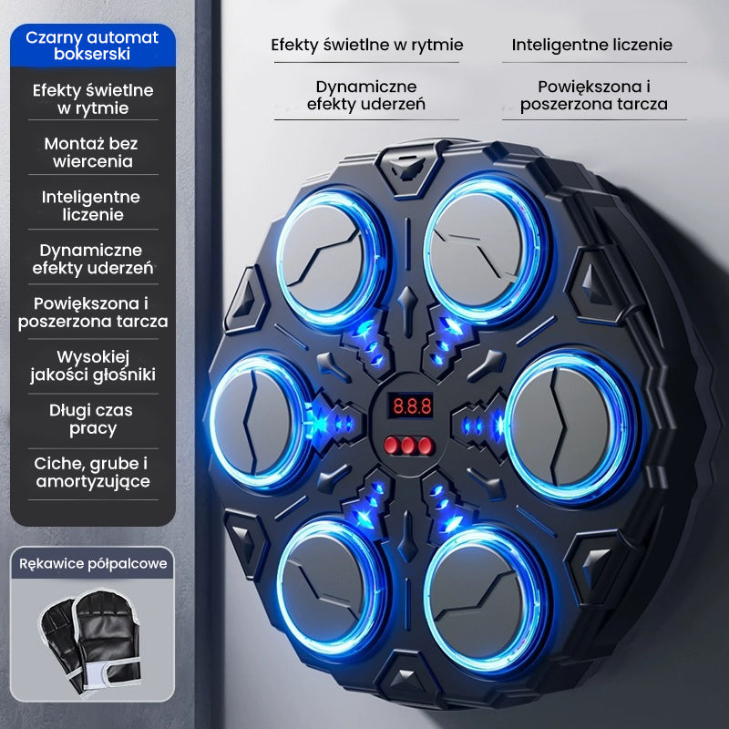 Музикална игра с мерник на стената