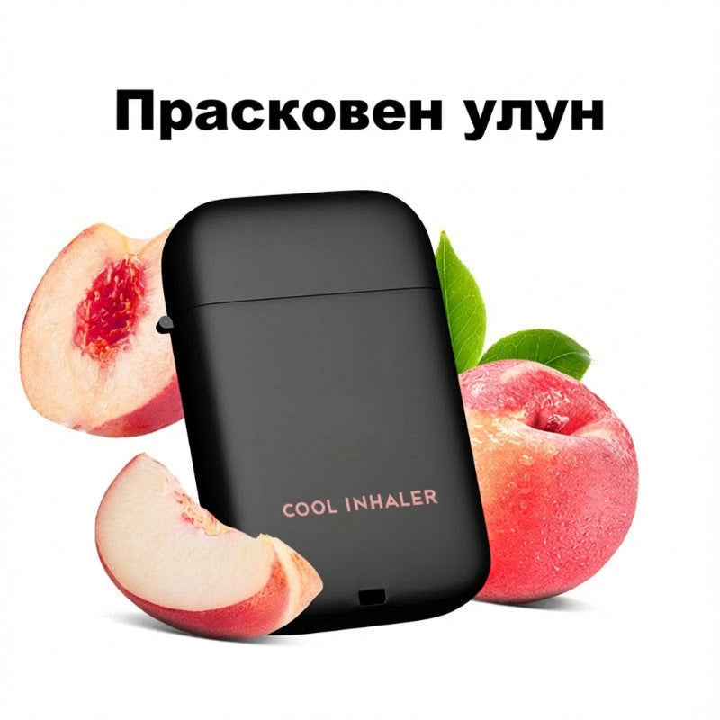 🍃 Преносим двойнен носов инхалатор | С естествени етерични масла за незабавно облекчение и фокус