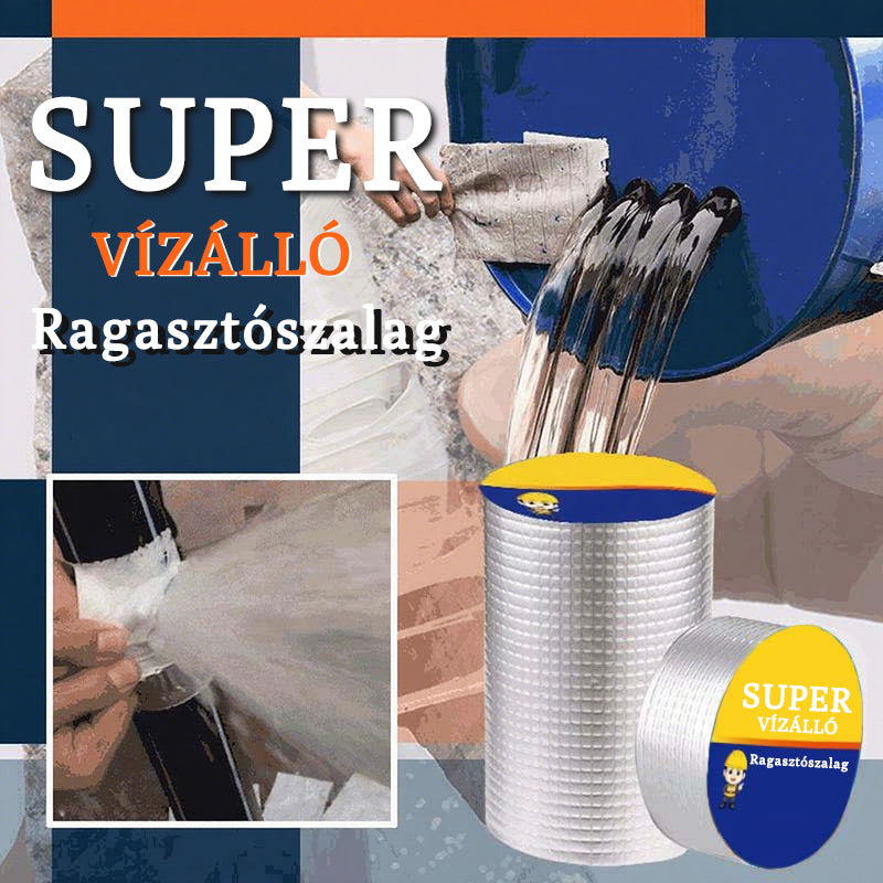 Супер водоустойчива самозалепваща лента