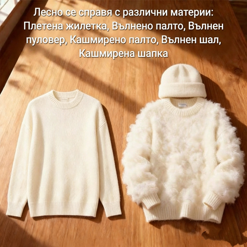 Спасителен Круг за Дрехи: Таблетки срещу Свиване | Възстановява Памук, Вълна, Кашмир 🧥