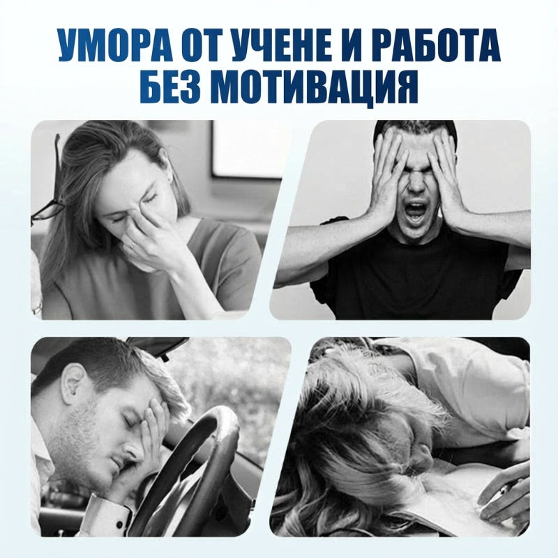 🍃 Преносим двойнен носов инхалатор | С естествени етерични масла за незабавно облекчение и фокус