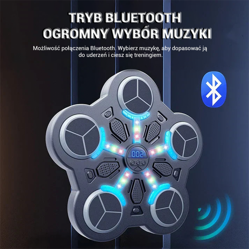 Музикална игра с мерник на стената