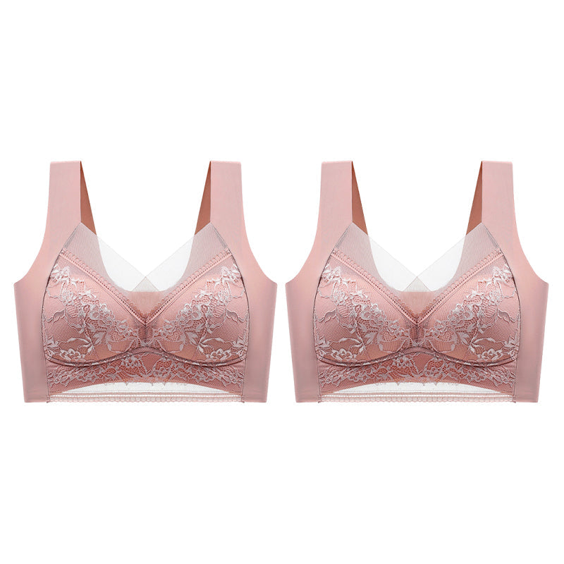 👙 Супер удобен и мек дамски дантелен сутиен без стоманен пръстен【✨1 + 1 безплатно】