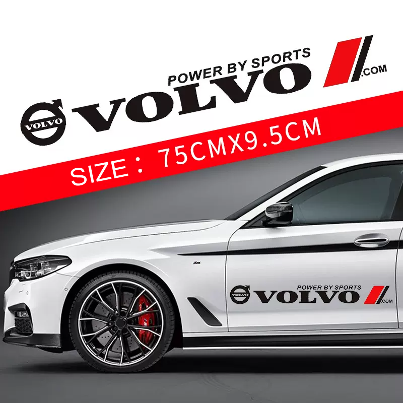 Гореща разпродажба 🎅50% отстъпка 🎅Цветни стикери за кола 🎉2 бр.🎉